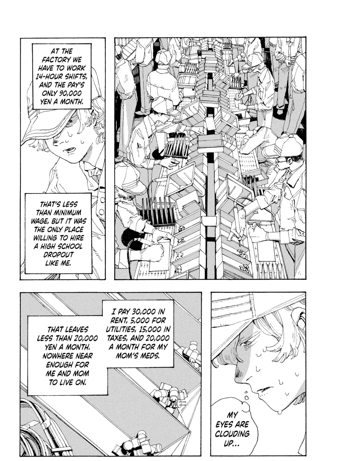 Fool Night Chapter 1 page 37 - 