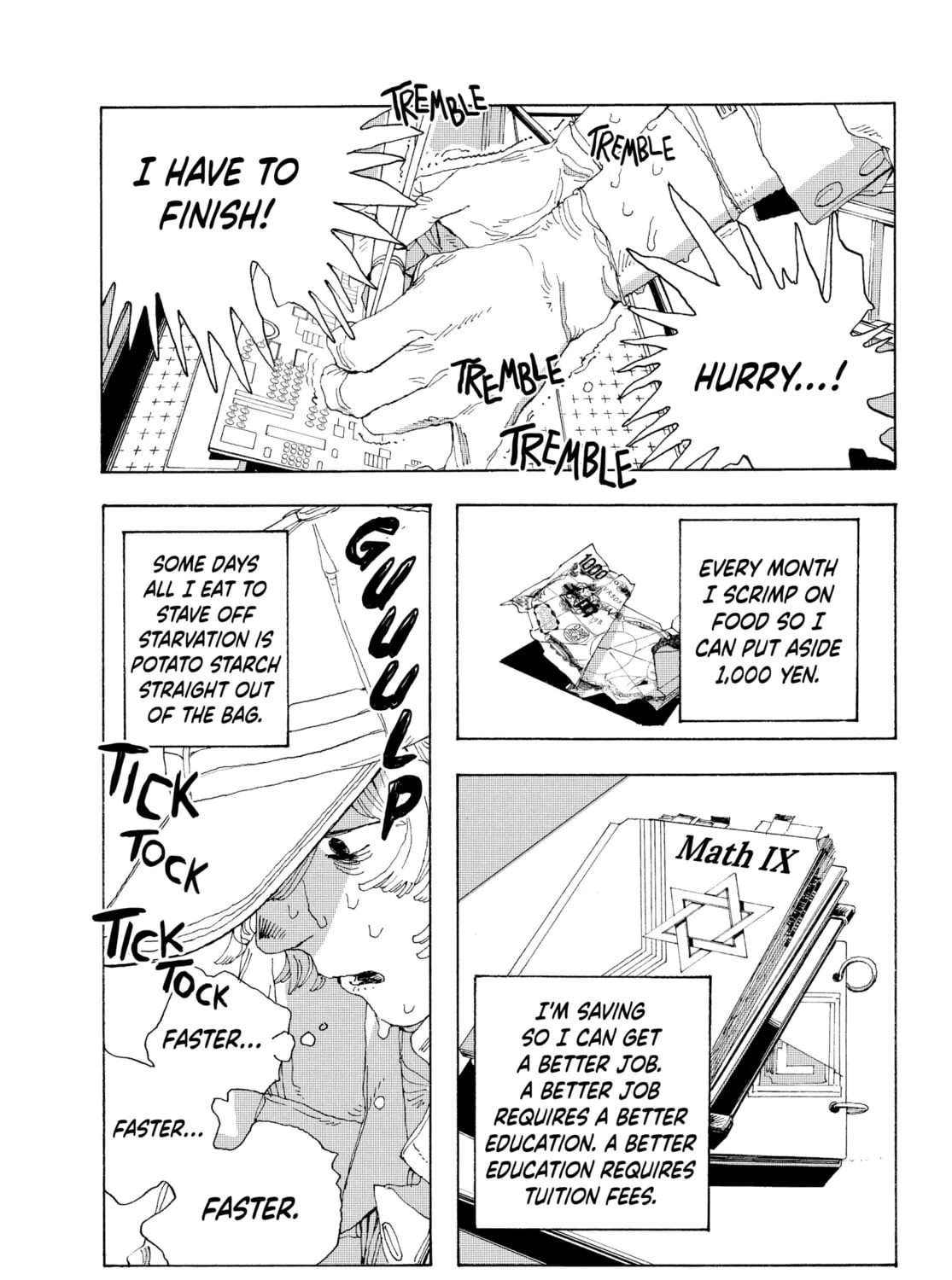 Fool Night Chapter 1 page 43 - 