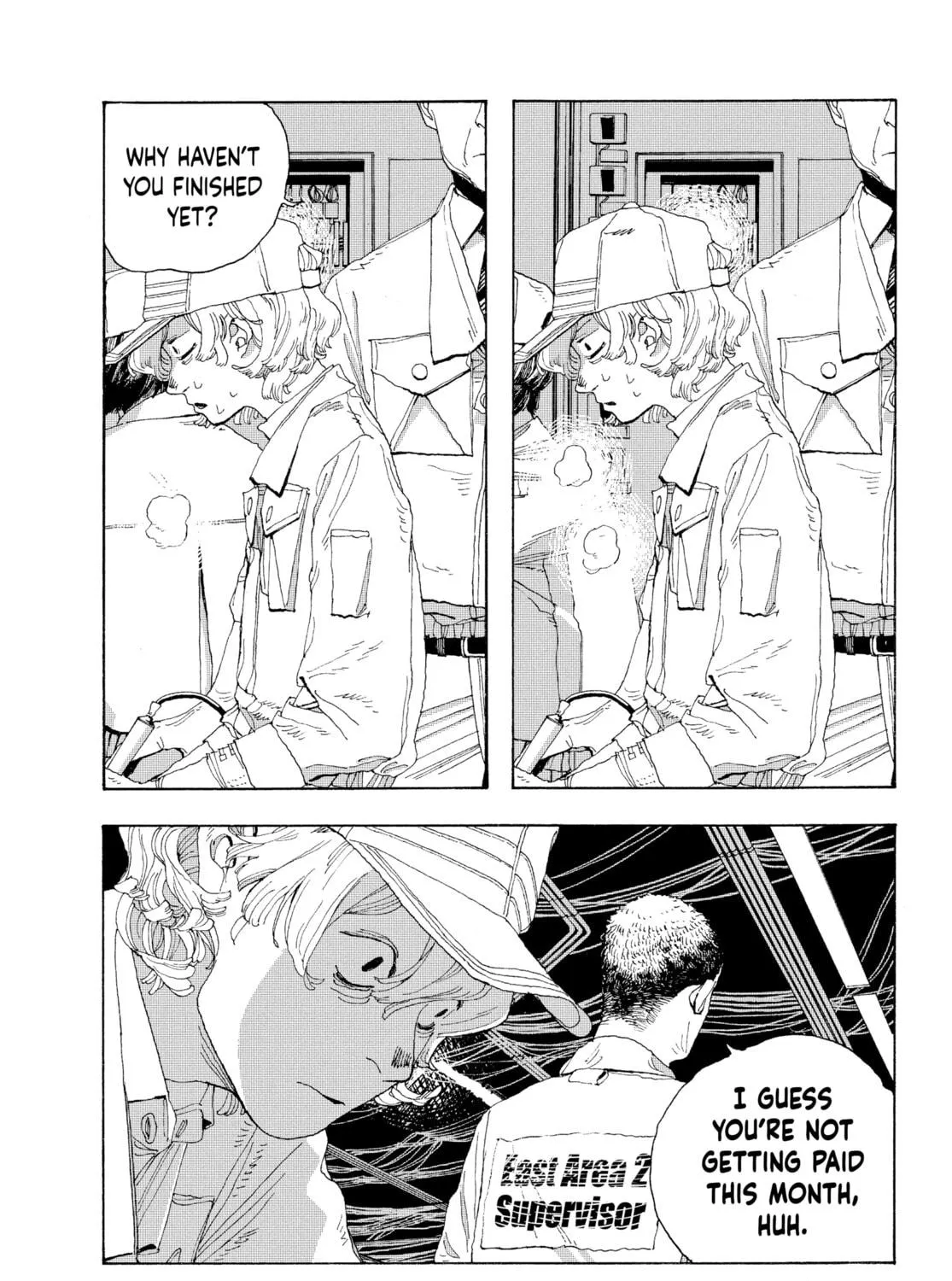 Fool Night Chapter 1 page 47 - 