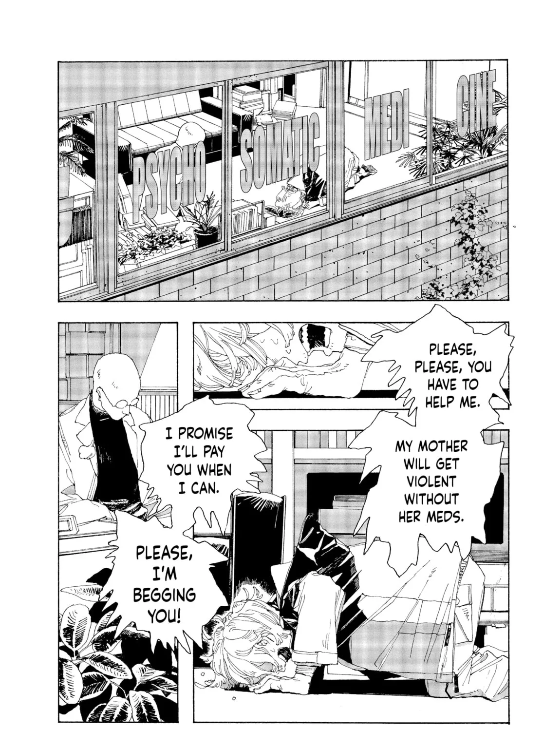 Fool Night Chapter 1 page 51 - 