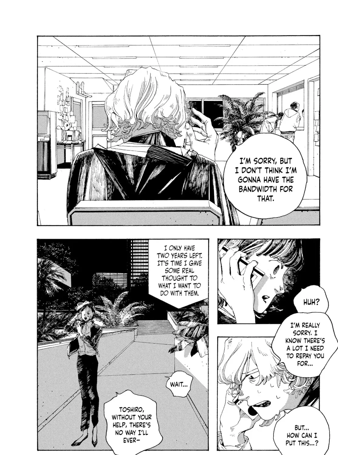 Fool Night Chapter 10 page 31 - 