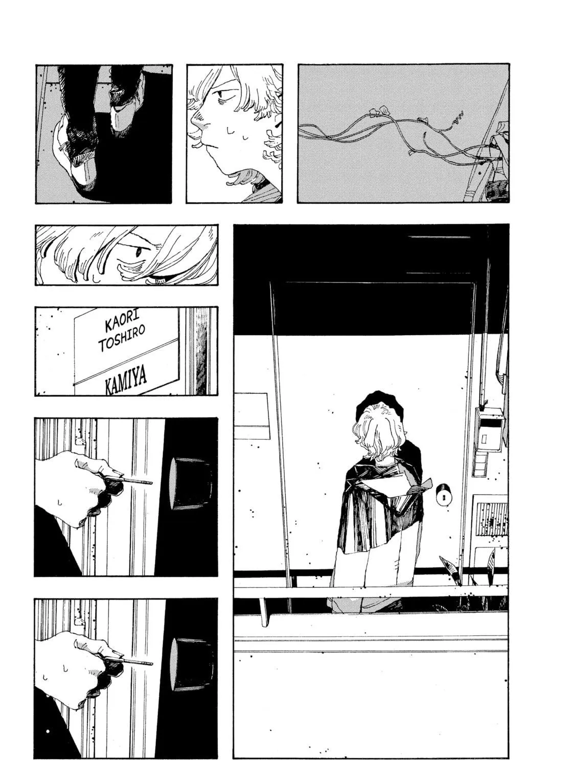 Fool Night Chapter 10 page 5 - 