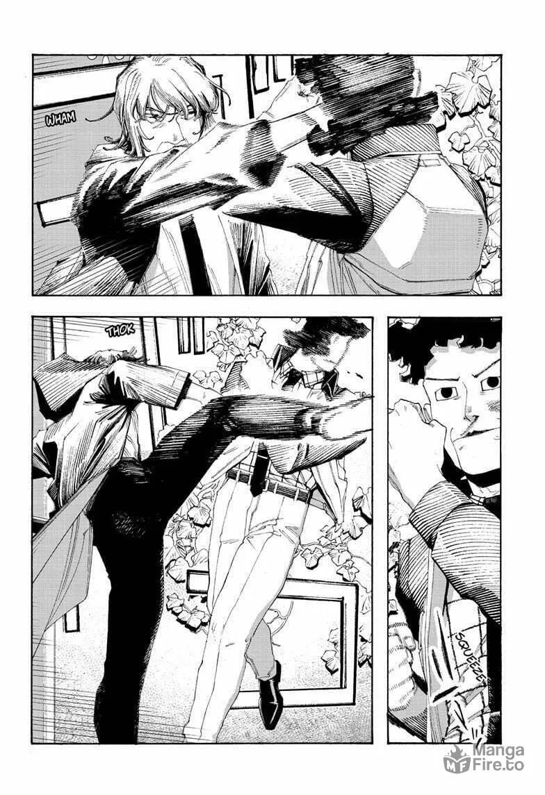 Fool Night Chapter 100 page 15 - 