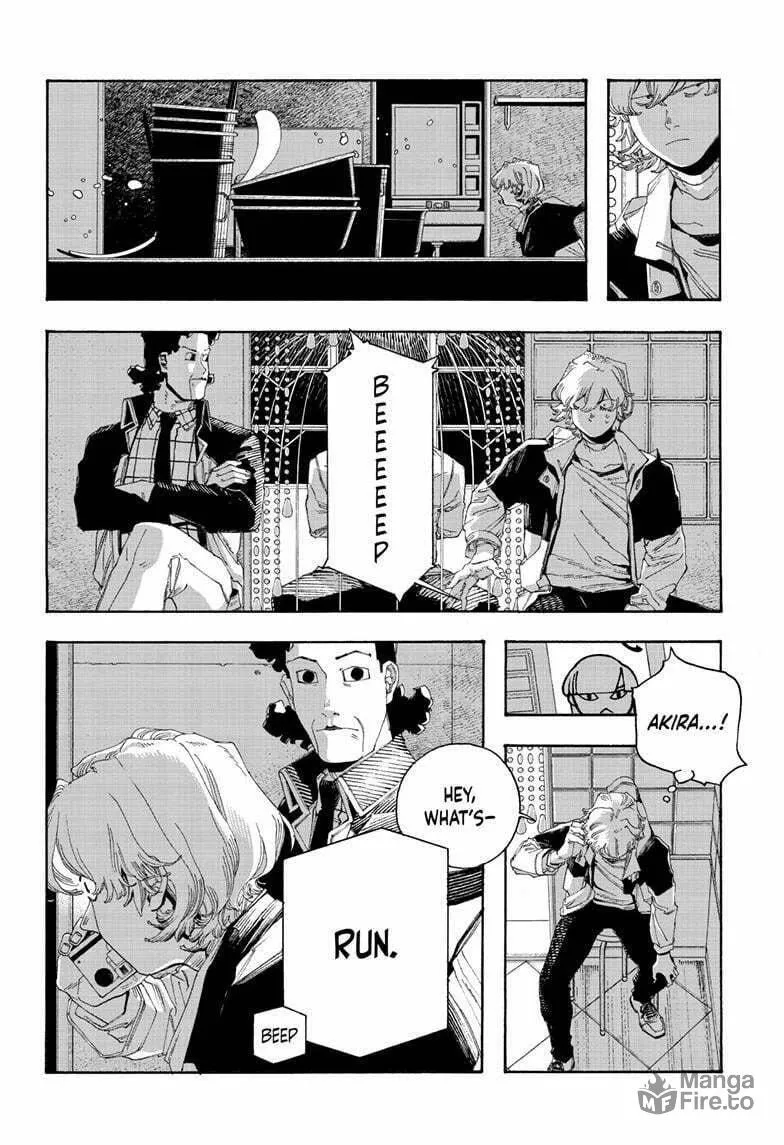 Fool Night Chapter 100 page 3 - 