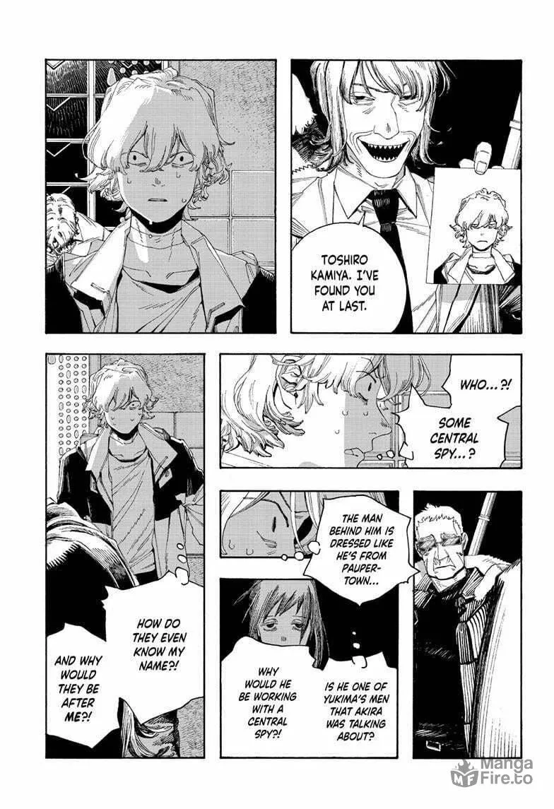Fool Night Chapter 100 page 10 - 