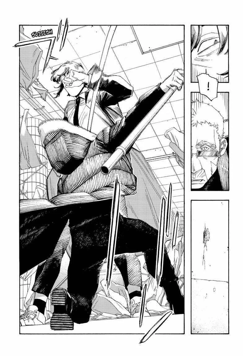 Fool Night Chapter 101 page 13 - 