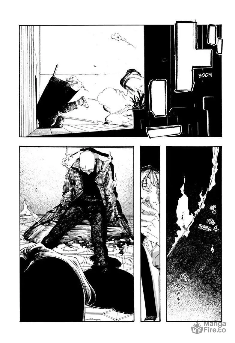 Fool Night Chapter 101 page 15 - 