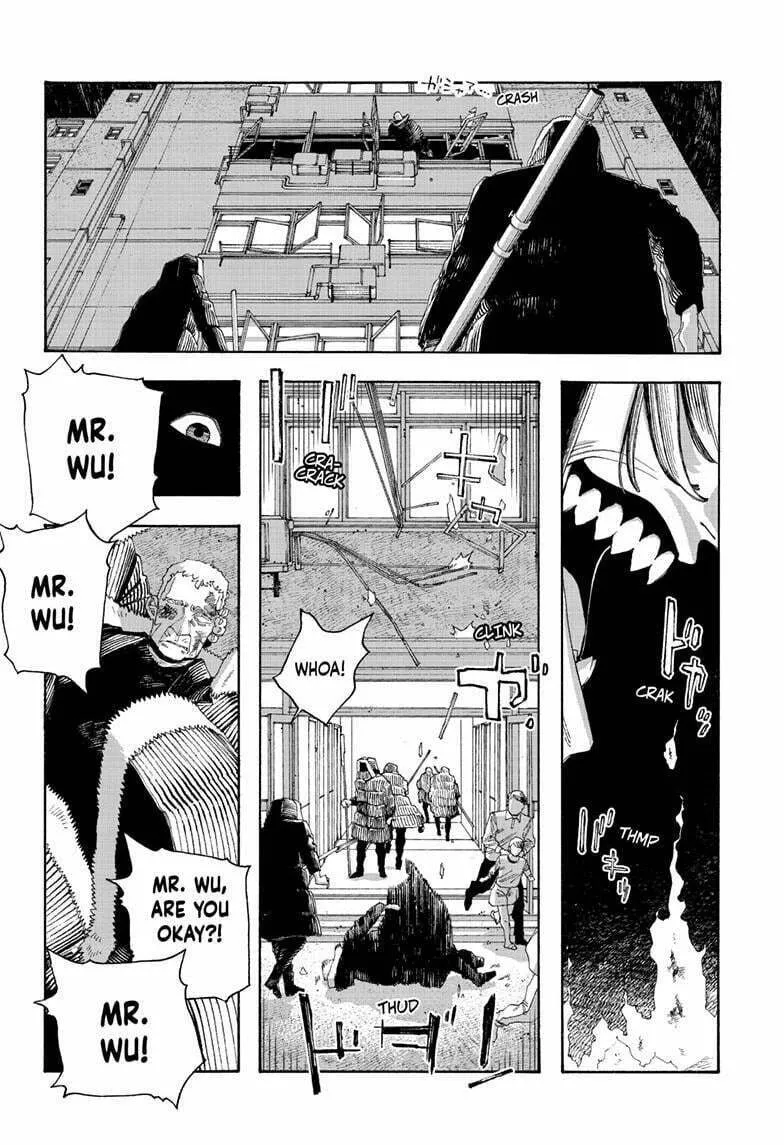 Fool Night Chapter 101 page 16 - 