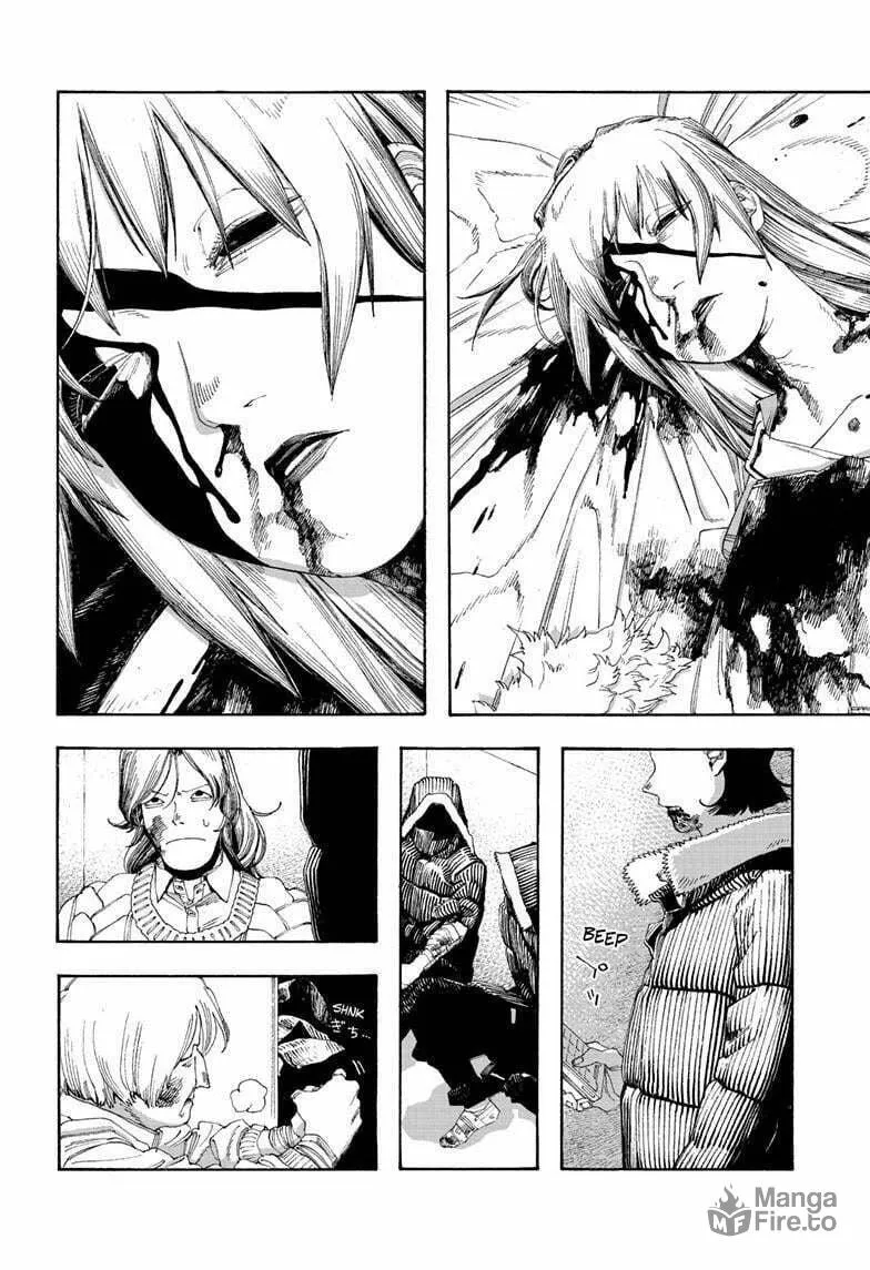 Fool Night Chapter 101 page 3 - 