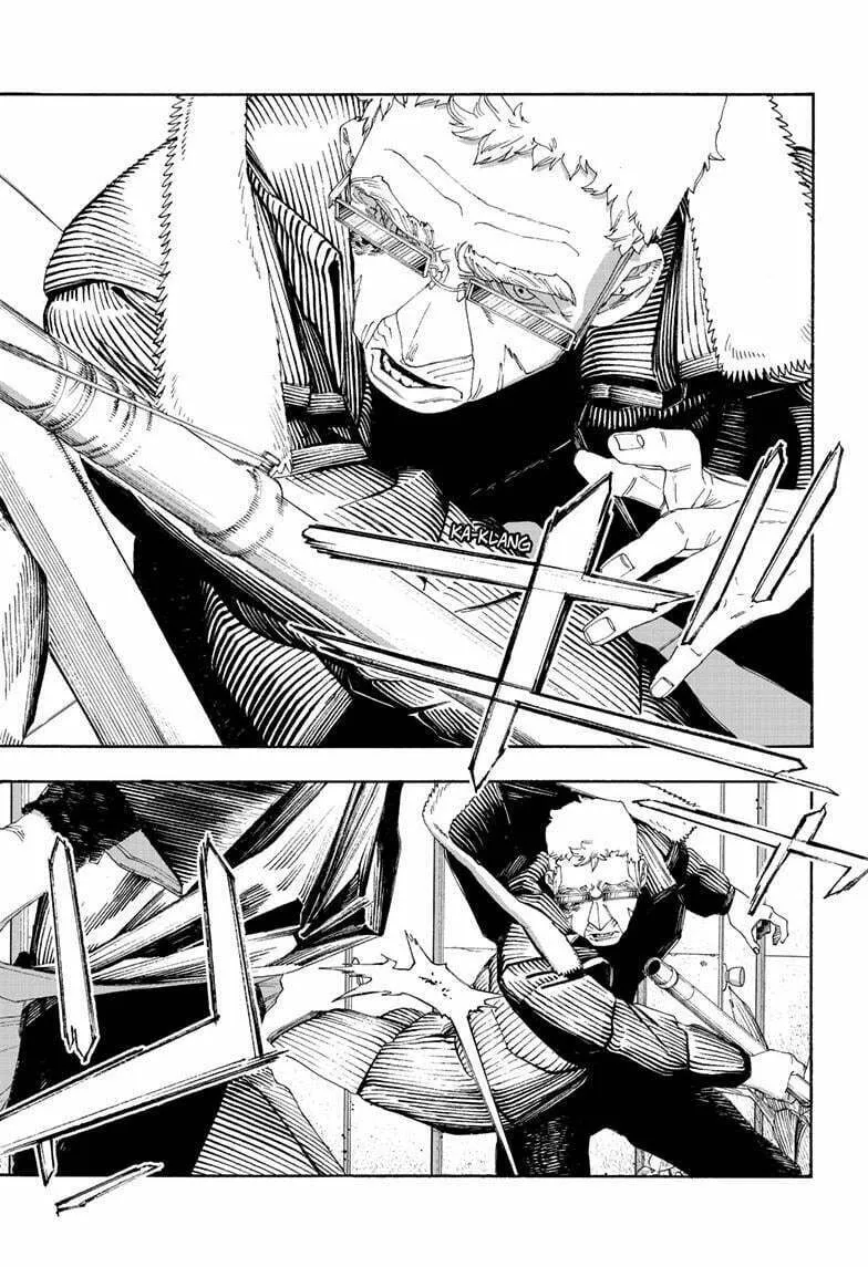 Fool Night Chapter 101 page 4 - 