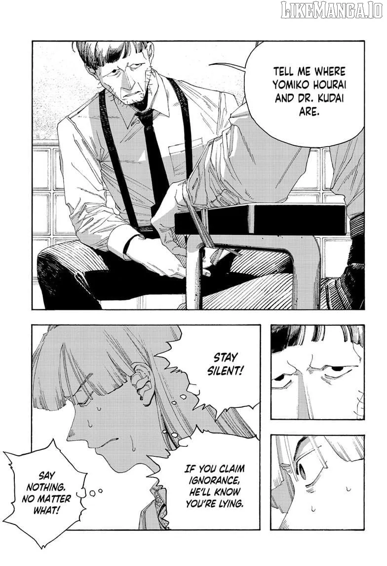 Fool Night Chapter 102 page 5 - 