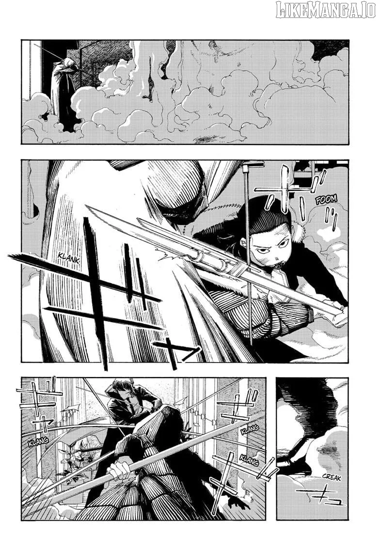 Fool Night Chapter 103 page 12 - 