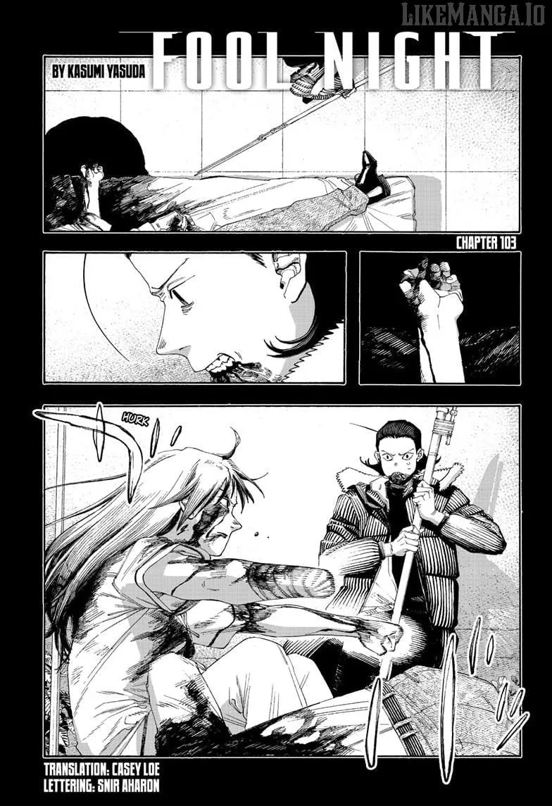 Fool Night Chapter 103 page 3 - 