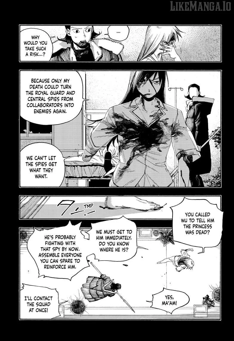 Fool Night Chapter 103 page 5 - 