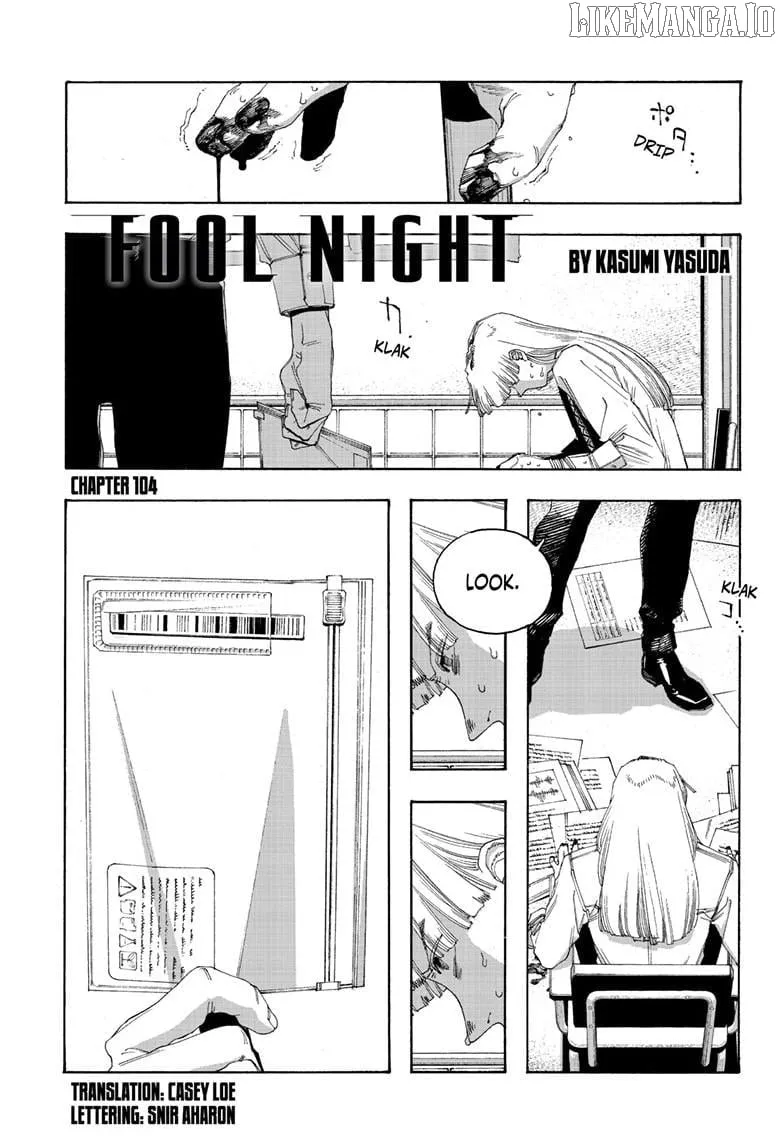 Fool Night Chapter 104 page 2 - 