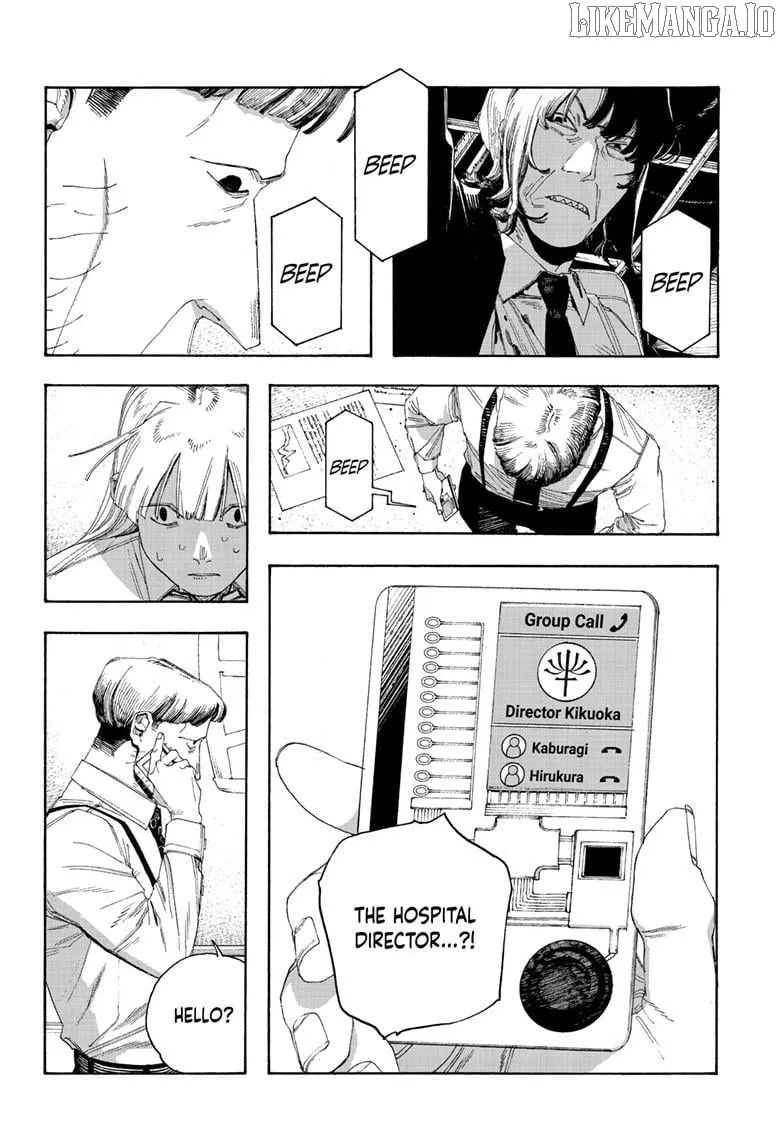 Fool Night Chapter 104 page 13 - 