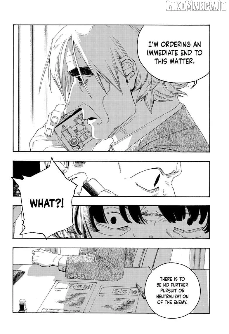 Fool Night Chapter 104 page 15 - 