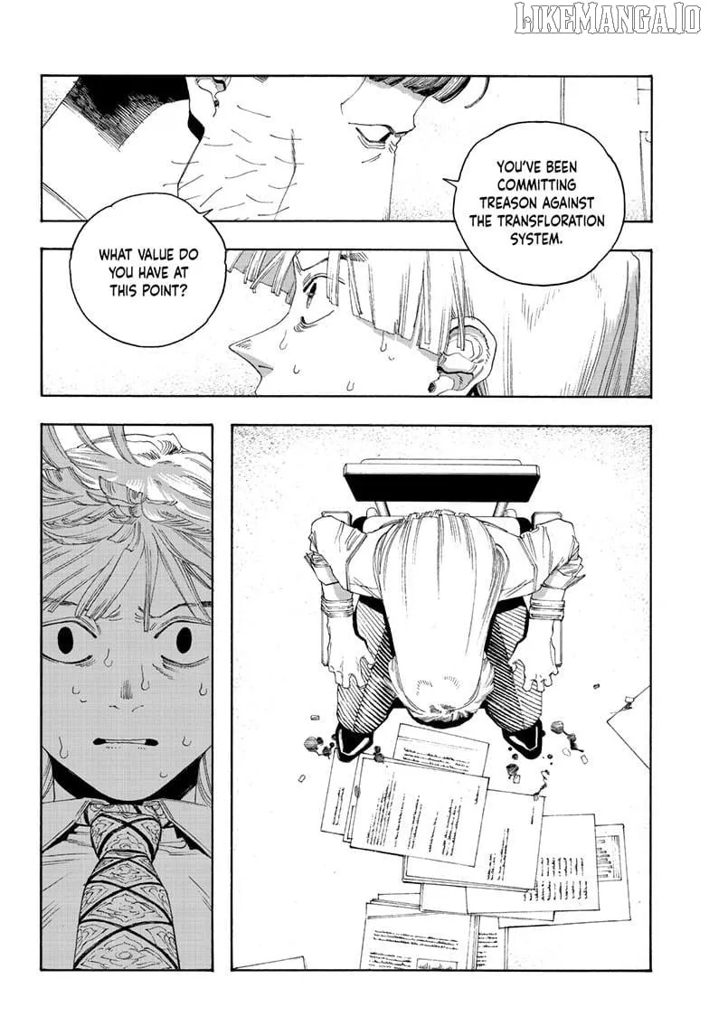 Fool Night Chapter 104 page 5 - 