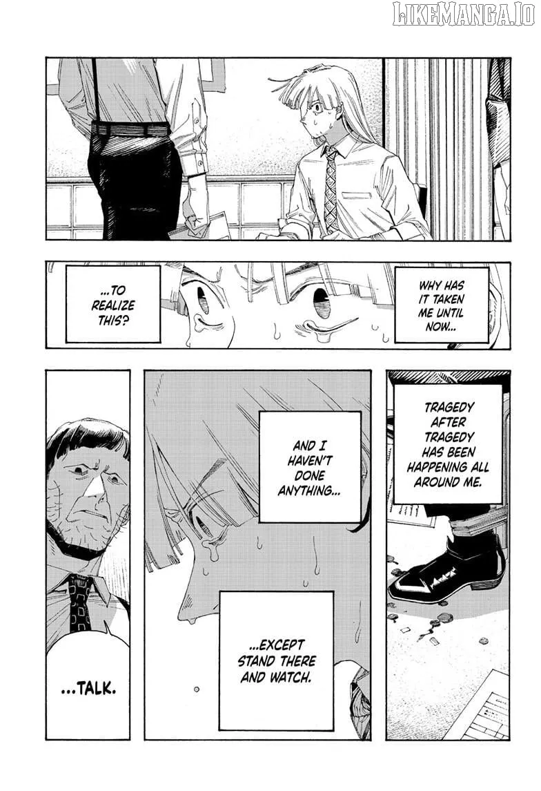 Fool Night Chapter 104 page 8 - 