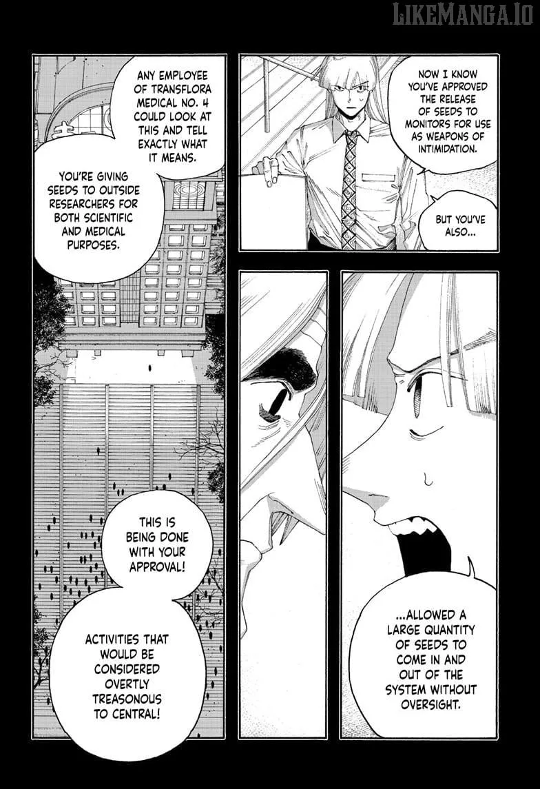 Fool Night Chapter 105 page 12 - 