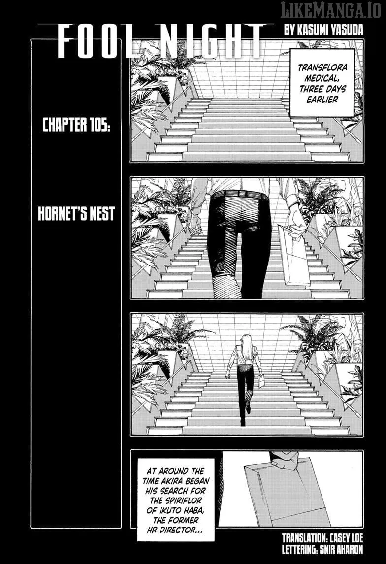 Fool Night Chapter 105 page 3 - 