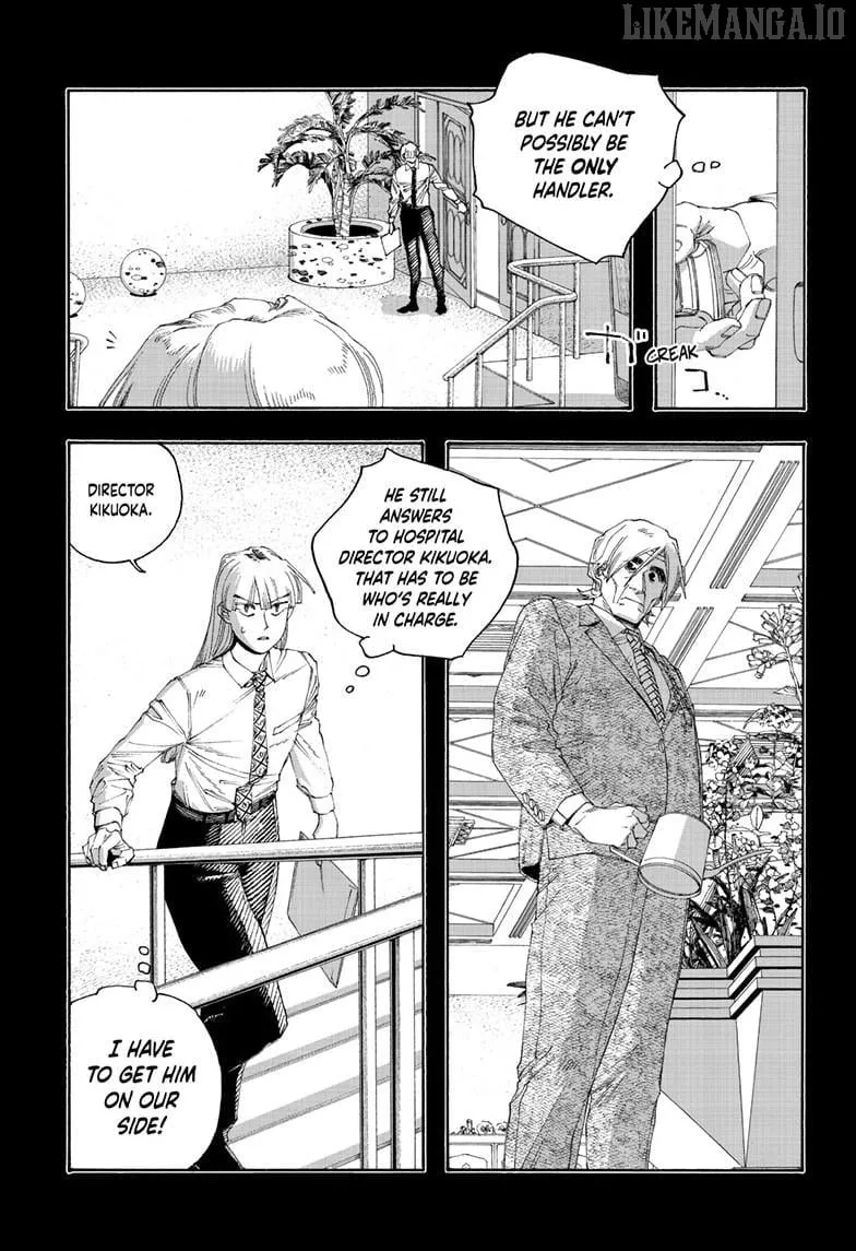 Fool Night Chapter 105 page 5 - 