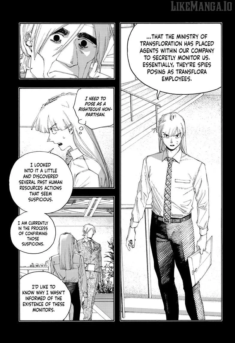 Fool Night Chapter 105 page 7 - 