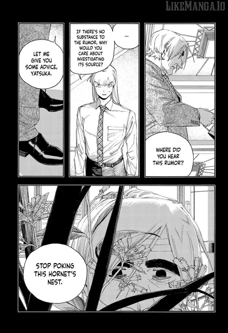 Fool Night Chapter 105 page 9 - 