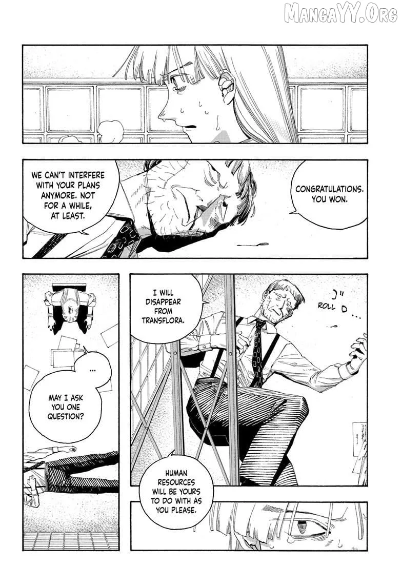 Fool Night Chapter 106 page 14 - 