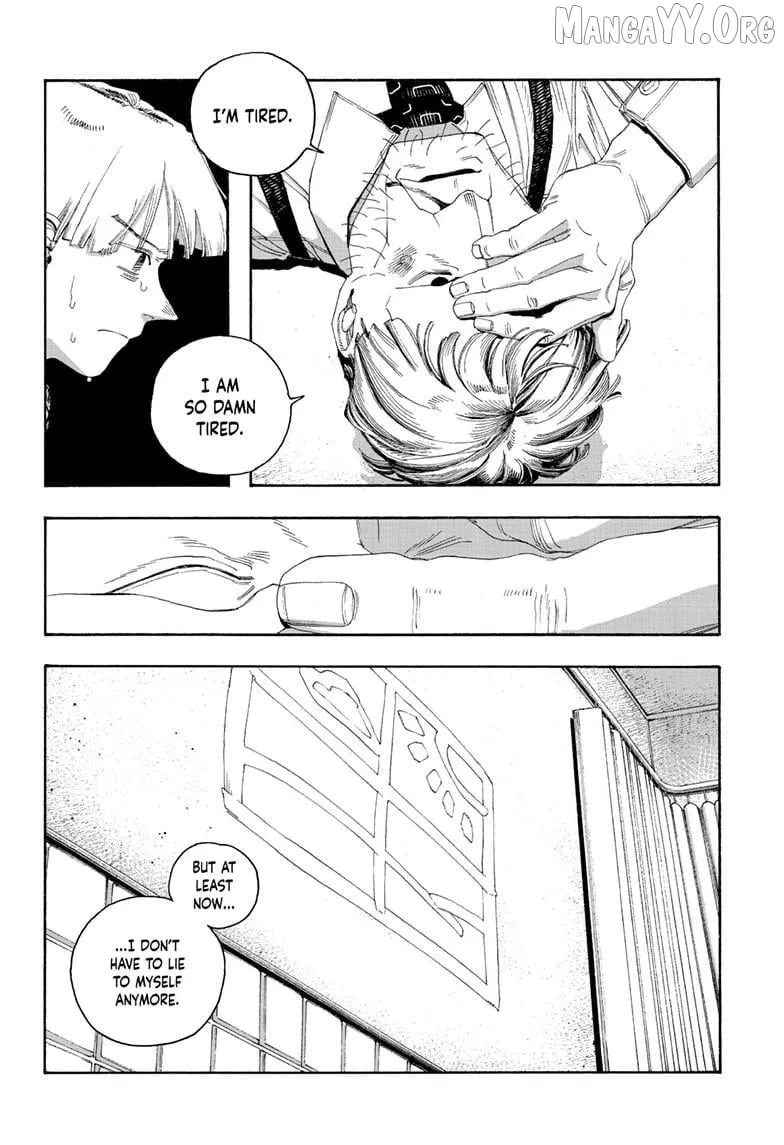 Fool Night Chapter 106 page 16 - 