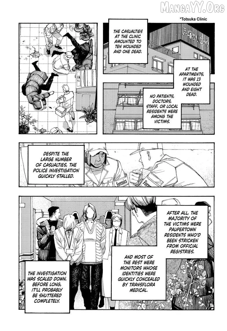 Fool Night Chapter 106 page 17 - 