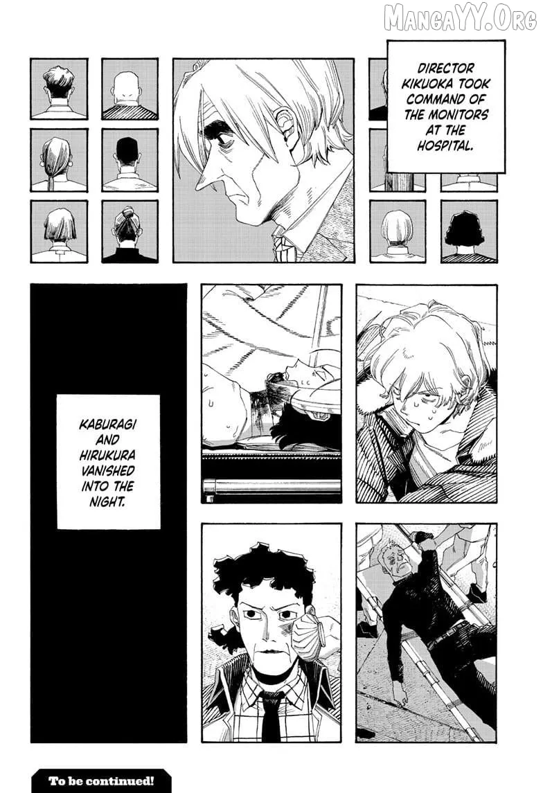 Fool Night Chapter 106 page 18 - 