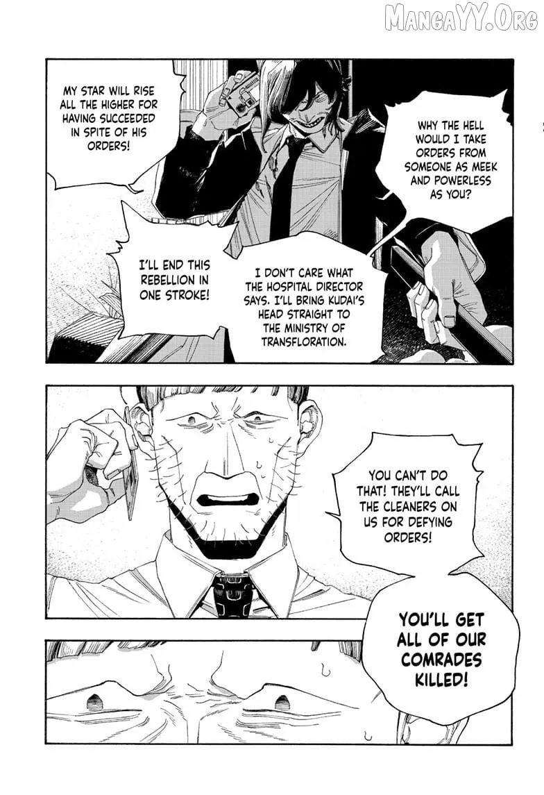 Fool Night Chapter 106 page 3 - 