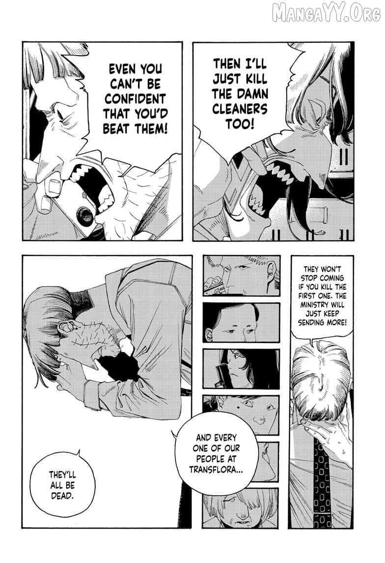Fool Night Chapter 106 page 4 - 