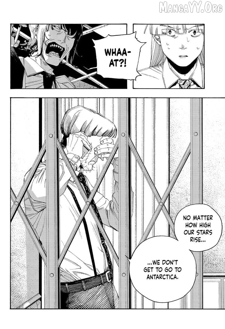 Fool Night Chapter 106 page 7 - 