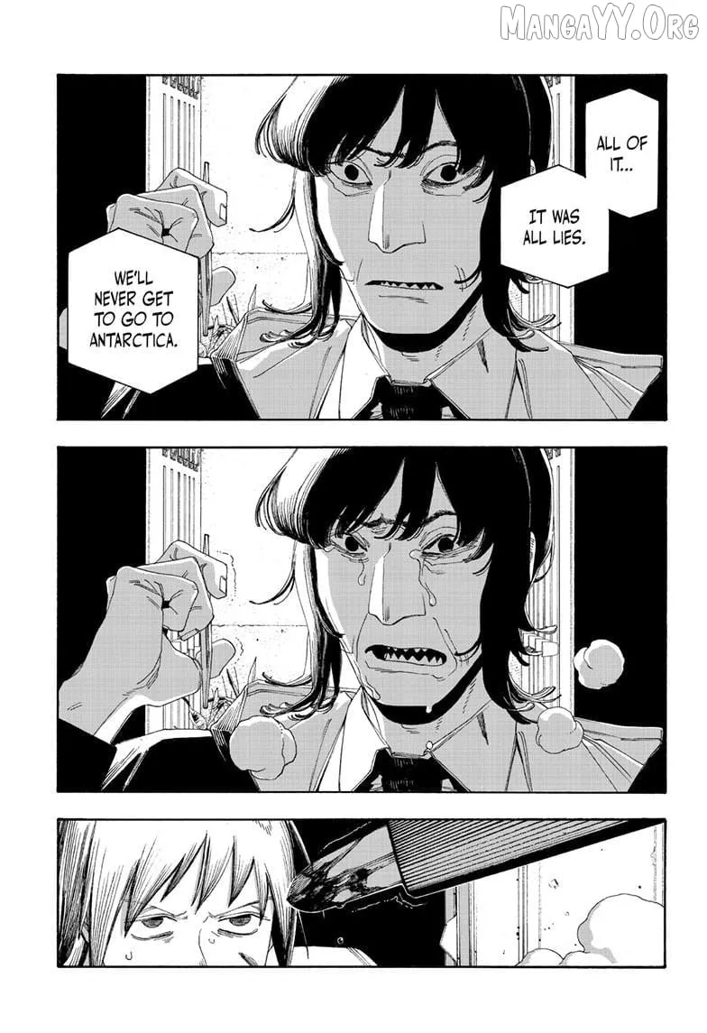 Fool Night Chapter 106 page 9 - 