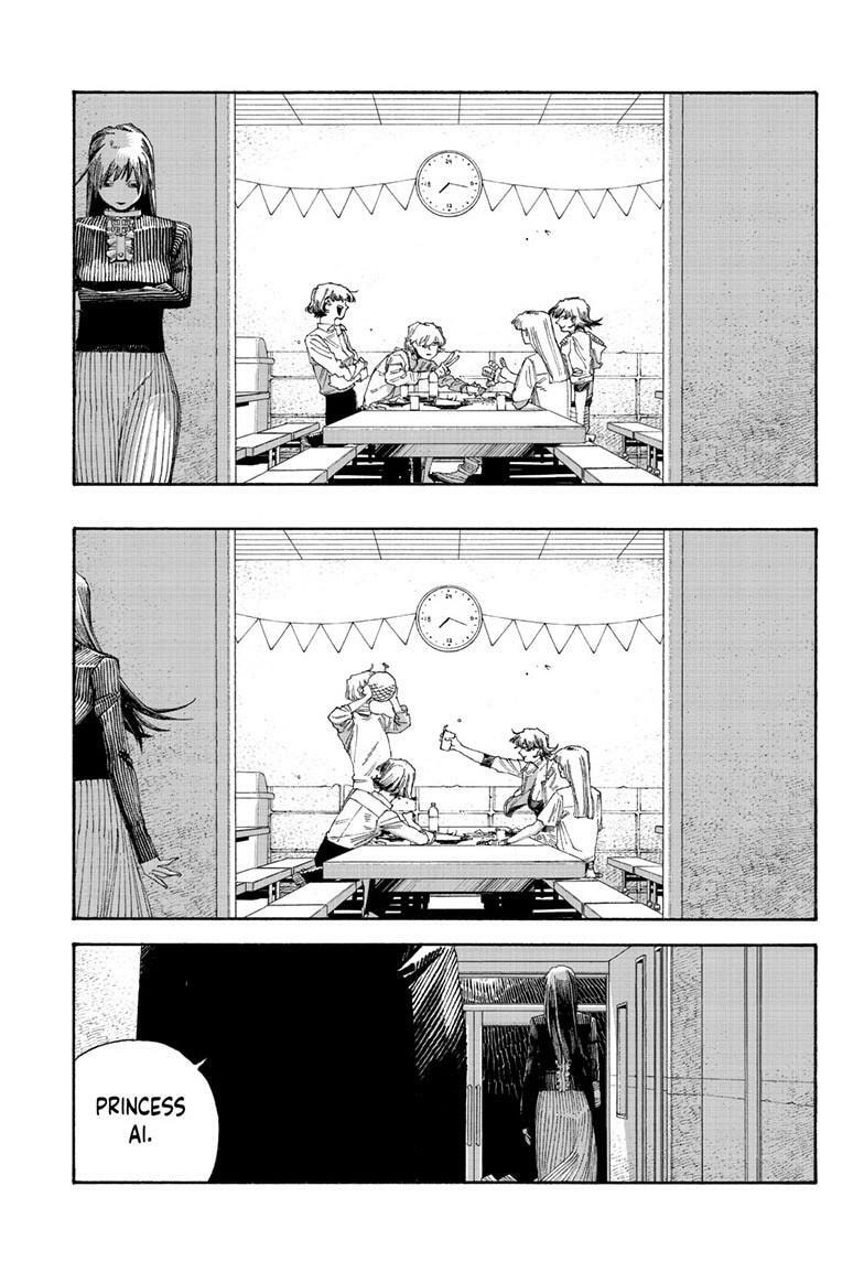 Fool Night Chapter 107 page 18 - 