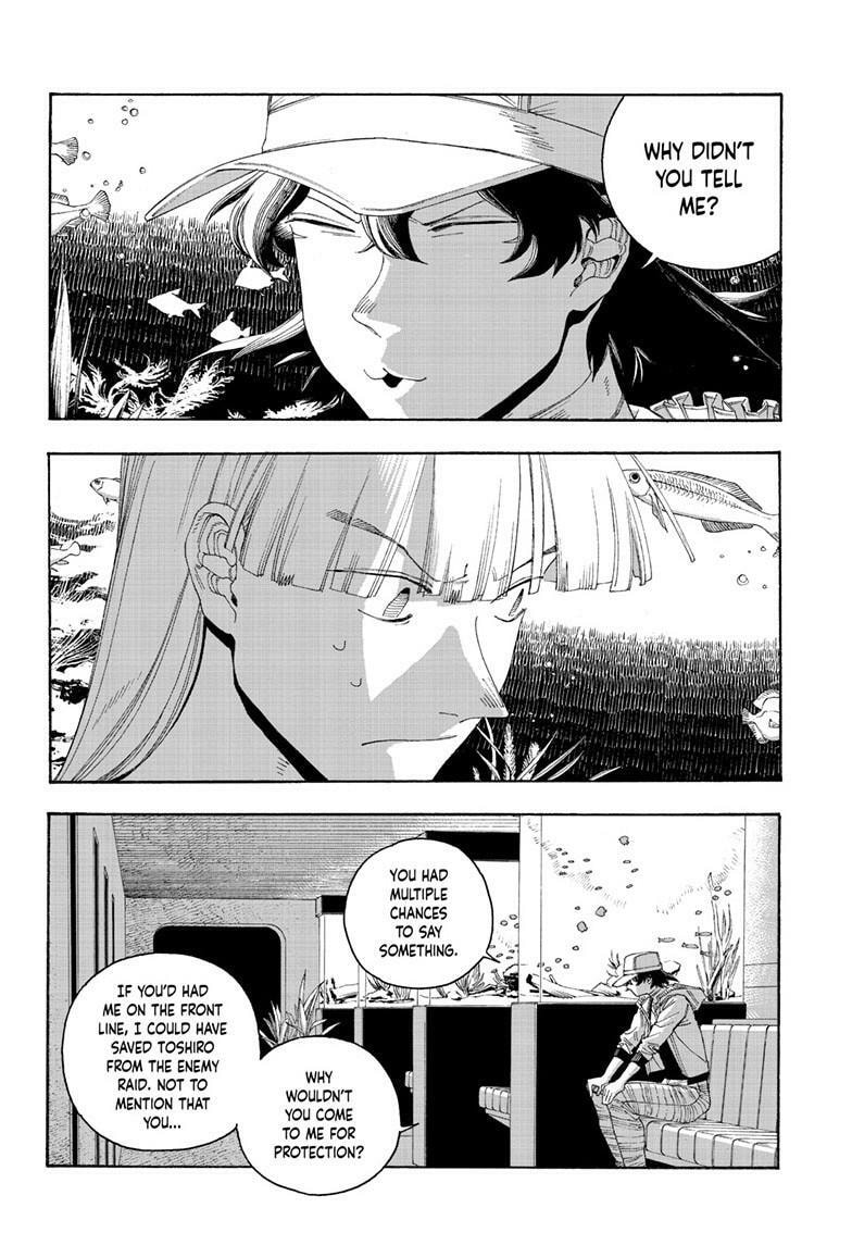 Fool Night Chapter 107 page 5 - 
