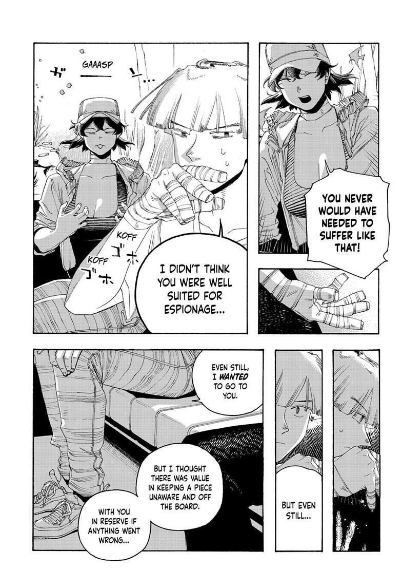 Fool Night Chapter 107 page 6 - 