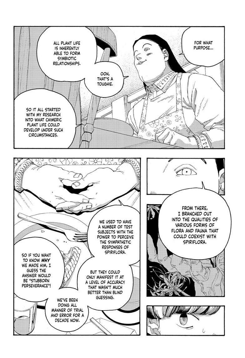 Fool Night Chapter 108 page 17 - 