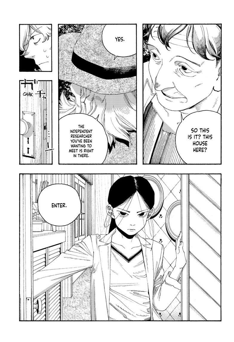 Fool Night Chapter 108 page 6 - 