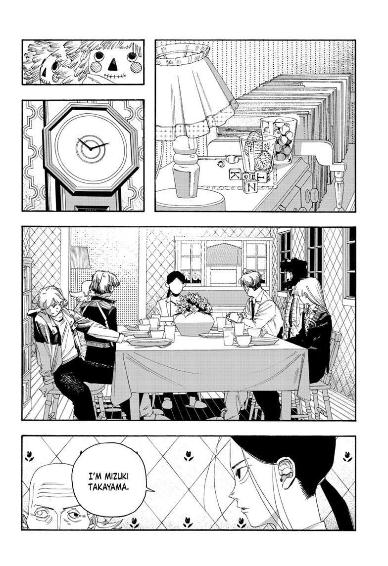 Fool Night Chapter 108 page 7 - 