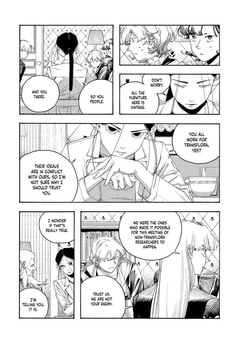 Fool Night Chapter 108 page 8 - 