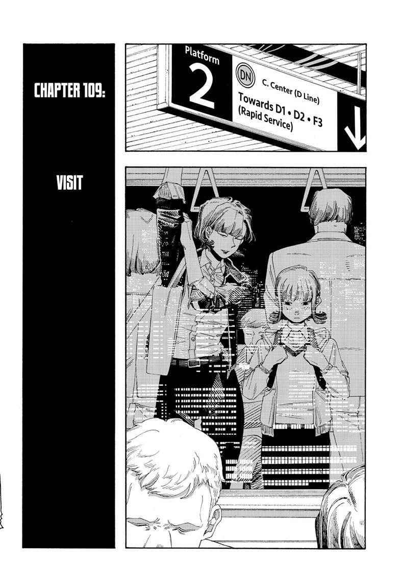 Fool Night Chapter 109 page 3 - 