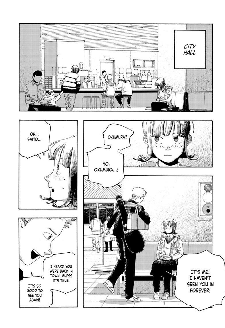 Fool Night Chapter 109 page 4 - 