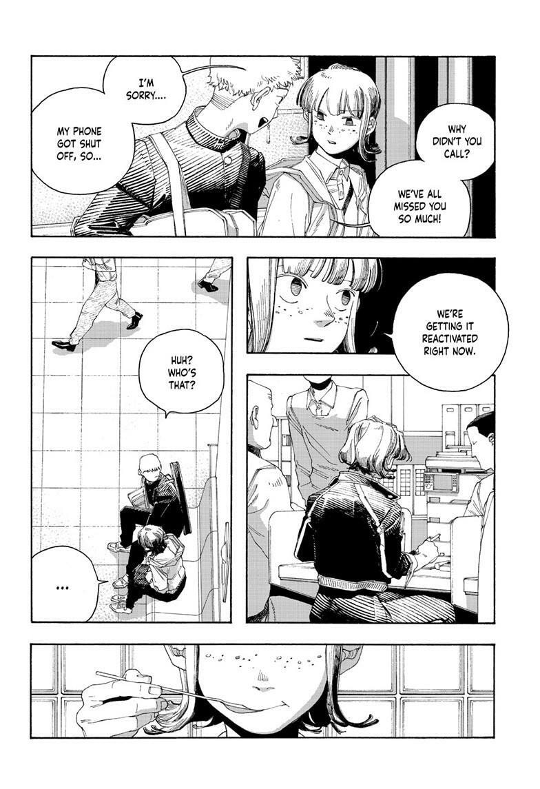 Fool Night Chapter 109 page 5 - 