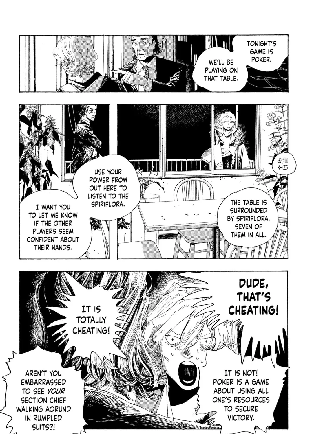 Fool Night Chapter 11 page 15 - 