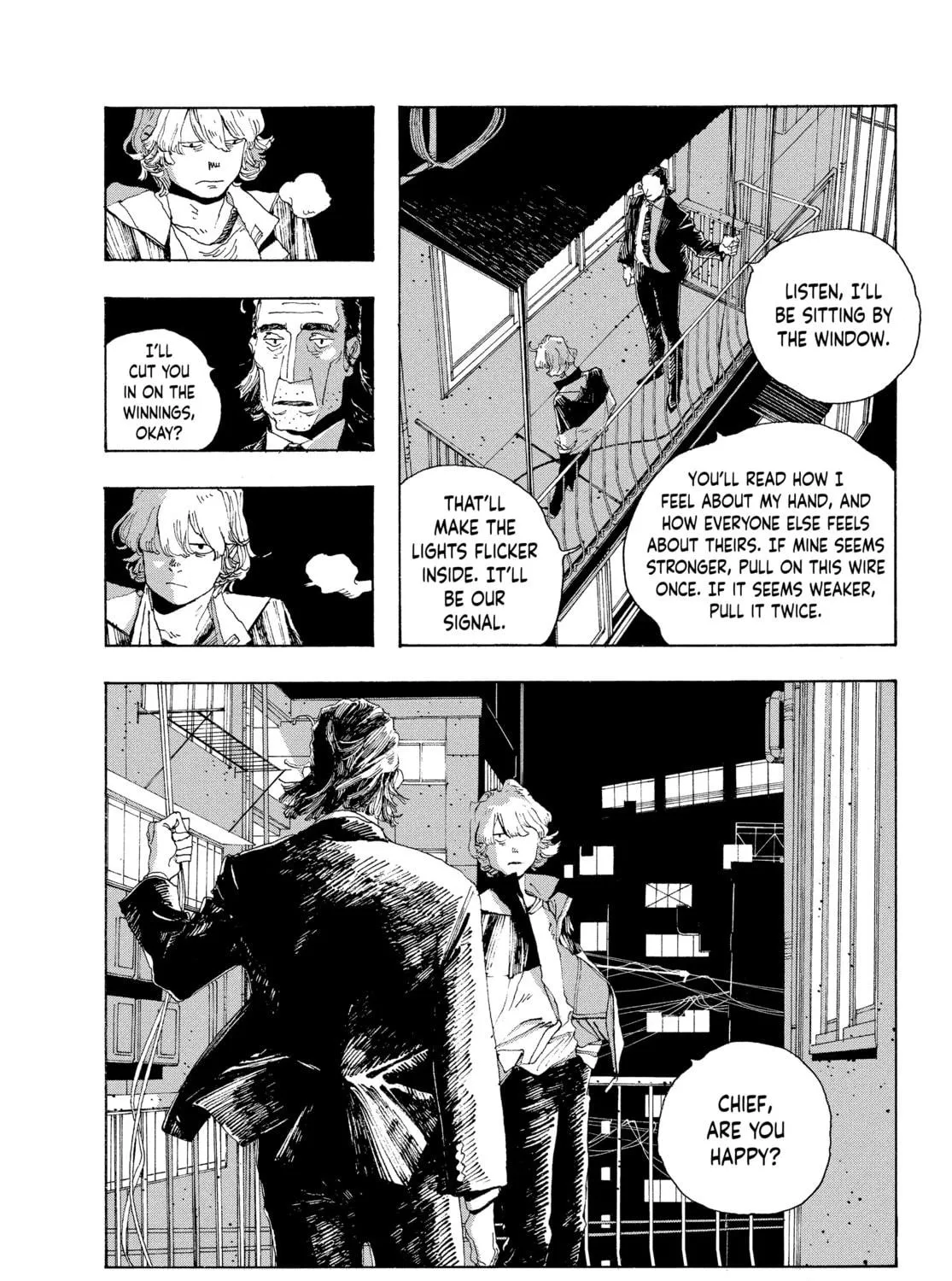 Fool Night Chapter 11 page 17 - 