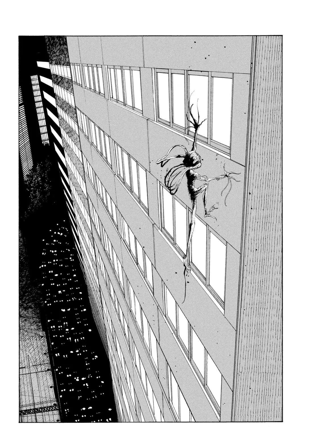 Fool Night Chapter 11 page 39 - 