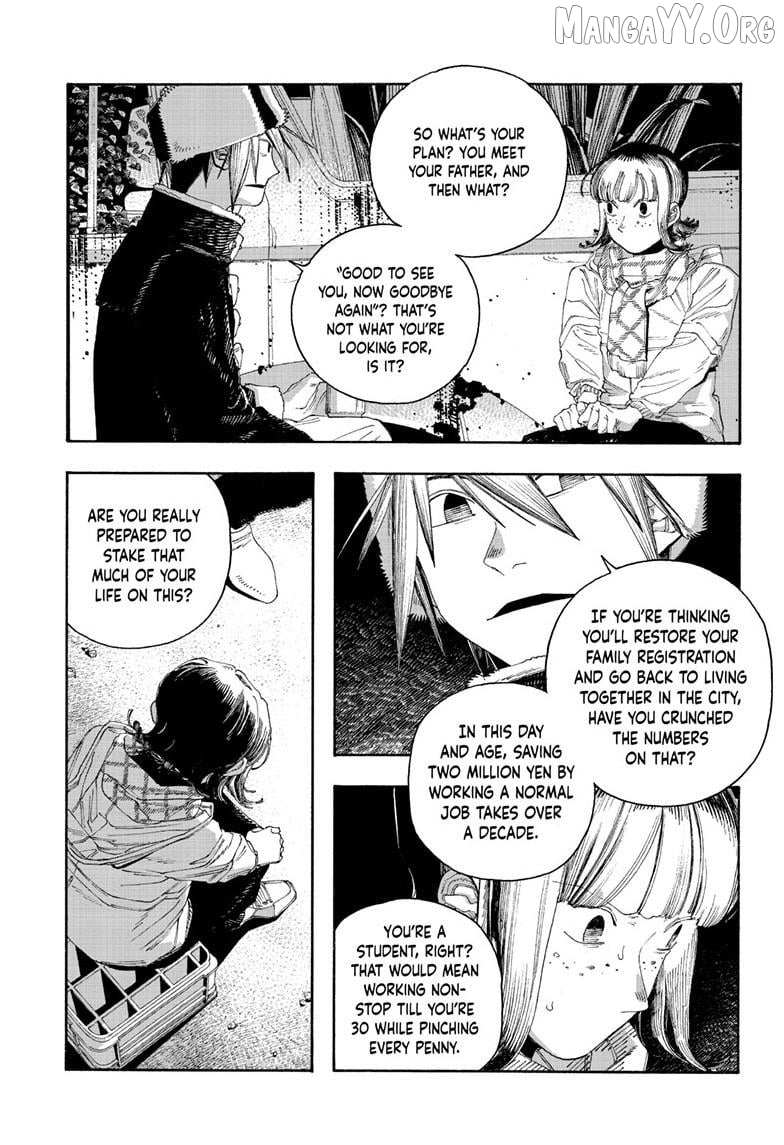 Fool Night Chapter 110 page 20 - 